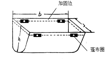 隔爆水袋结构图